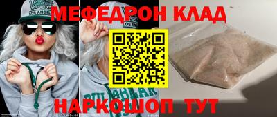 гидропоника Нягань
