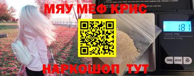 гашишное масло Обь