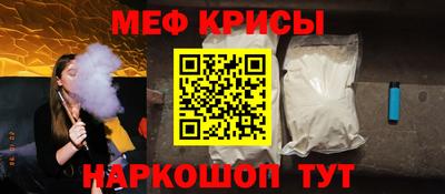 гидропоника Нягань