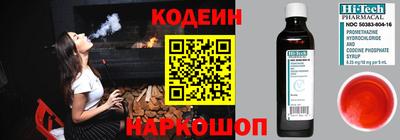 амф Обнинск
