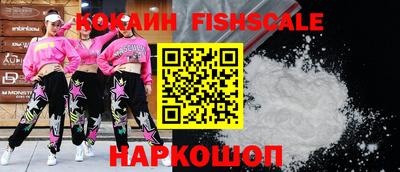 гашишное масло Обь