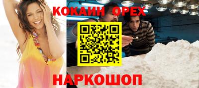 гидропоника Нягань