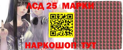 гашишное масло Обь