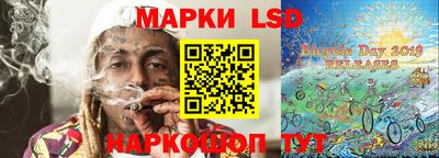 кокаин VHQ Первоуральск