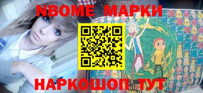 гидропоника Нягань