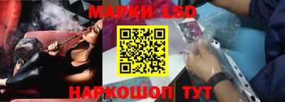 гашишное масло Обь