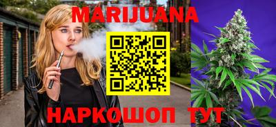 амф Обнинск