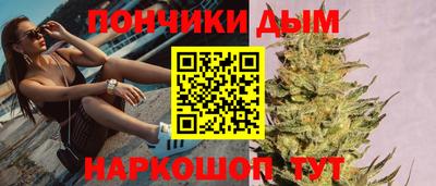 гидропоника Нягань