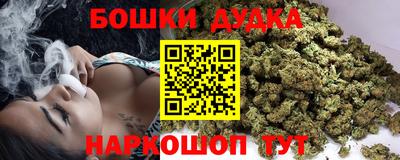 гидропоника Нягань