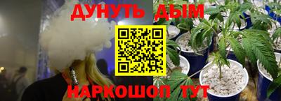 гидропоника Нягань