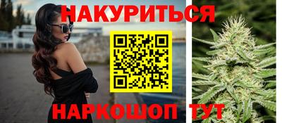 гидропоника Нягань