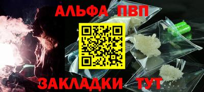 кокаин VHQ Первоуральск