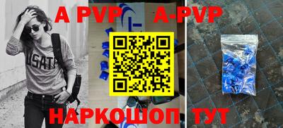 гидропоника Нягань