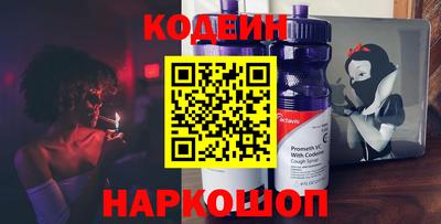 скорость mdpv Партизанск