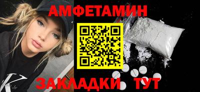 гидропоника Нягань