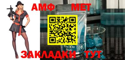 гашишное масло Обь