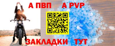 кокаин VHQ Первоуральск
