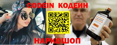 гидропоника Нягань