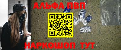гидропоника Нягань