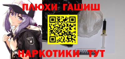 амф Обнинск