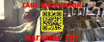 кокаин VHQ Первоуральск
