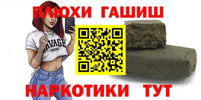 амф Пенза