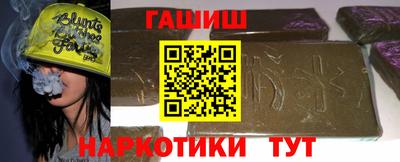 гидропоника Нягань