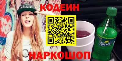 кокаин VHQ Первоуральск